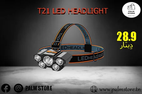 T21 LED HEADLIGHT