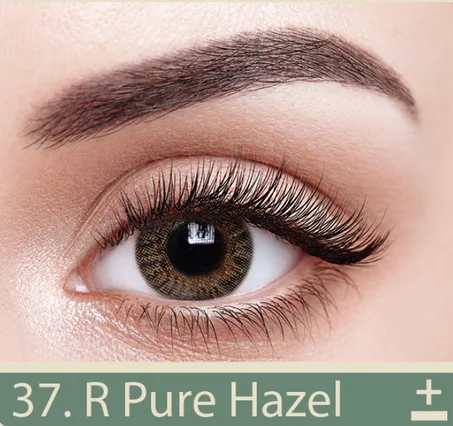 R PURE HAZEL