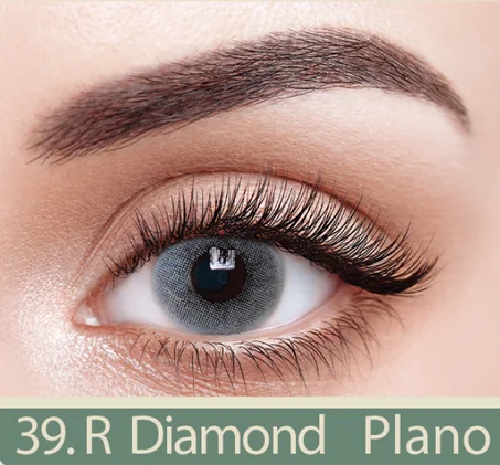 R DIAMOND PLANO