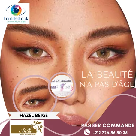 HAZEL BEIGE