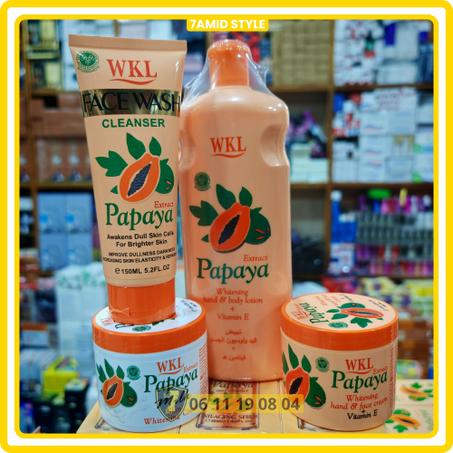 باك التفتيح الشامل