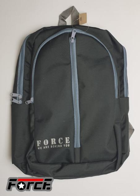 force bag