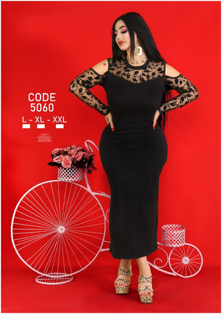 الاسود يليق بكى