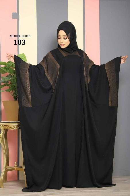 103 - عباية ملحفة