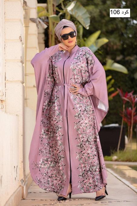 عبايه فراشه روزالين كود 106