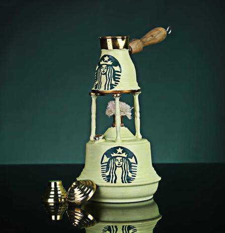 سبرتاية إستارباكس