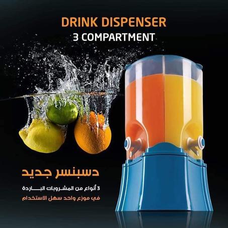 3X1 دسبنر العصير