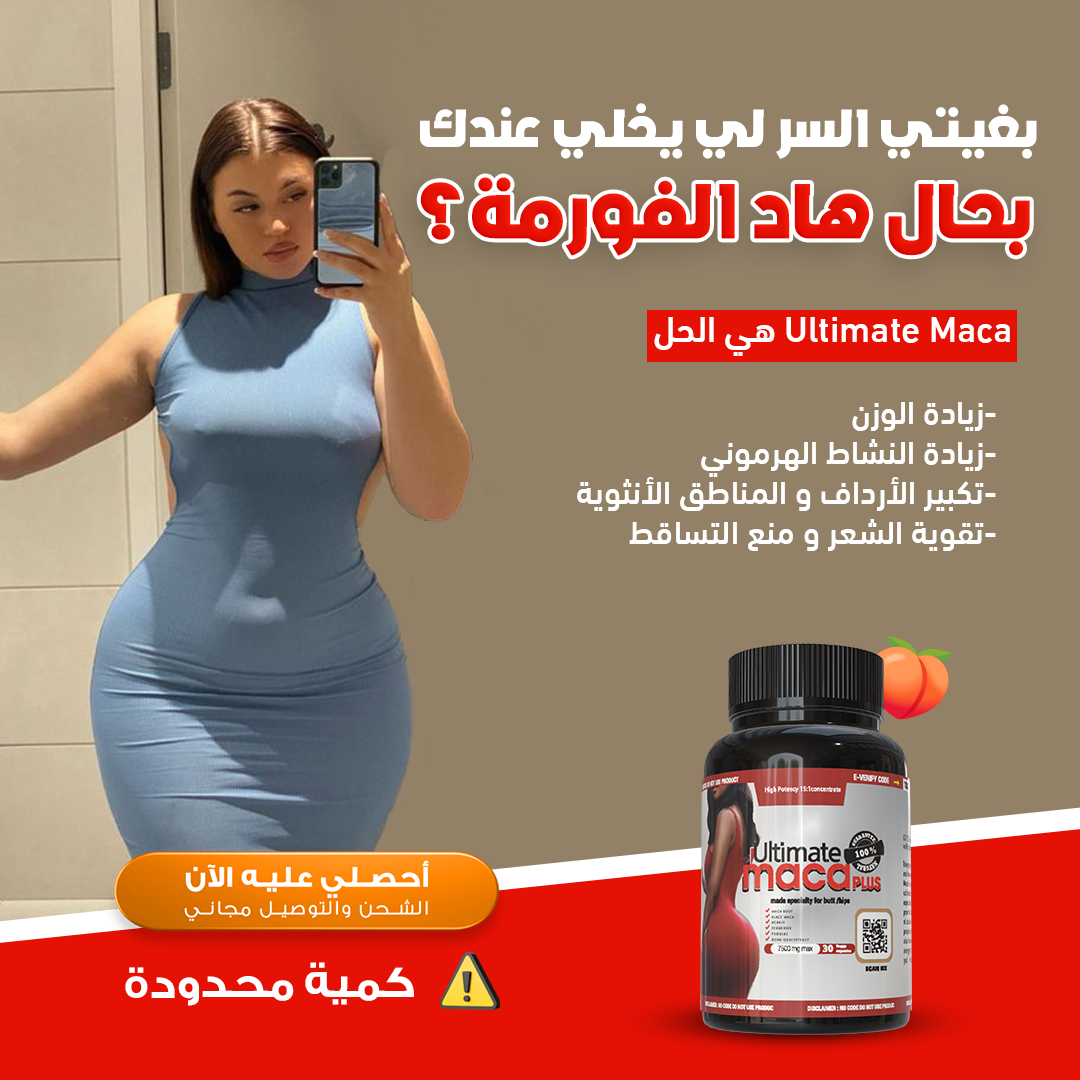 stores/d096cf58d569838eb8d3ff6b4221cf3d/products/Y2gslZUUoE7rEgHNkrsVkR6cG5hGb9A6Axcj5T3a.png
