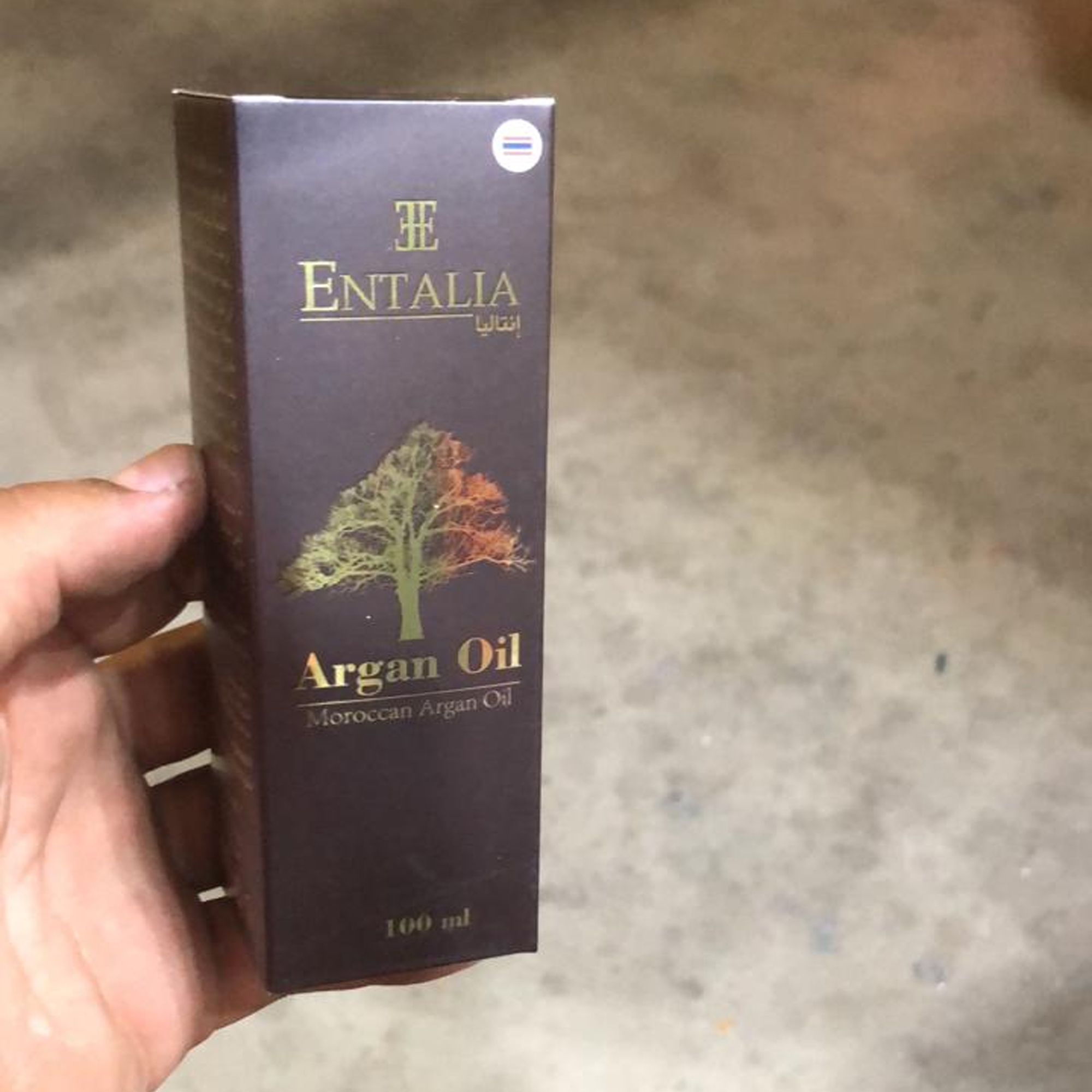 (زيت الأرغان المغربي الأصلي+فرشاة تدليك فروة الرأس  Hair Scalp massage)سر الأرغان للعناية بالشعر