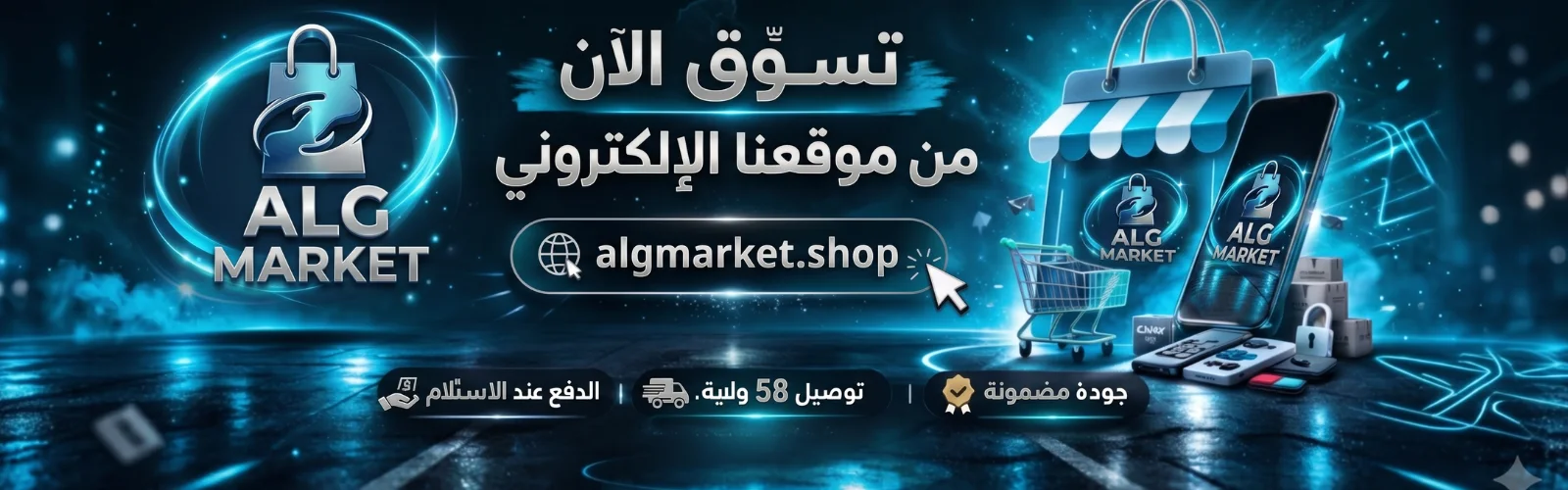 slider-image
