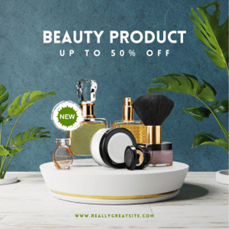 الجمال والعناية