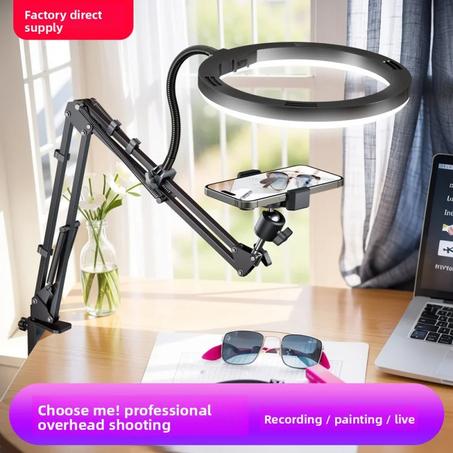 حامل هاتف علوي مزود بإضاءة – للتصوير المكتبي، الرسم التعليمي، البث المباشر، التدريس وتصوير فتح العلب