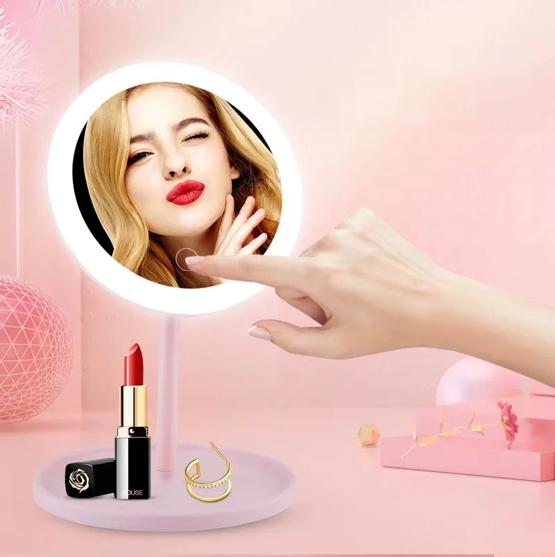 ميرايا إضاءة مكياج