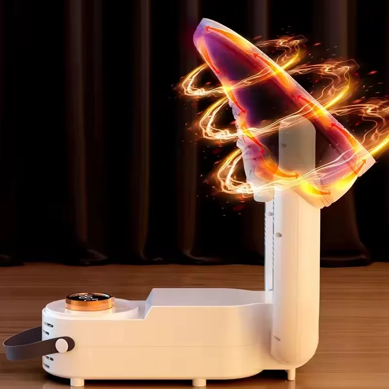 مجفف الأحذية الكهربائي