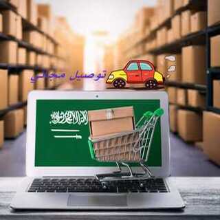 تيمور شوبينغ