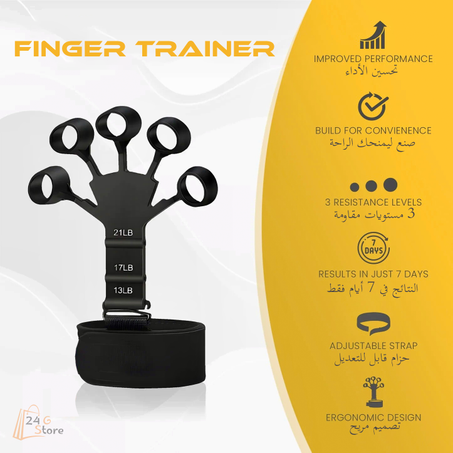 Finger Trainer
