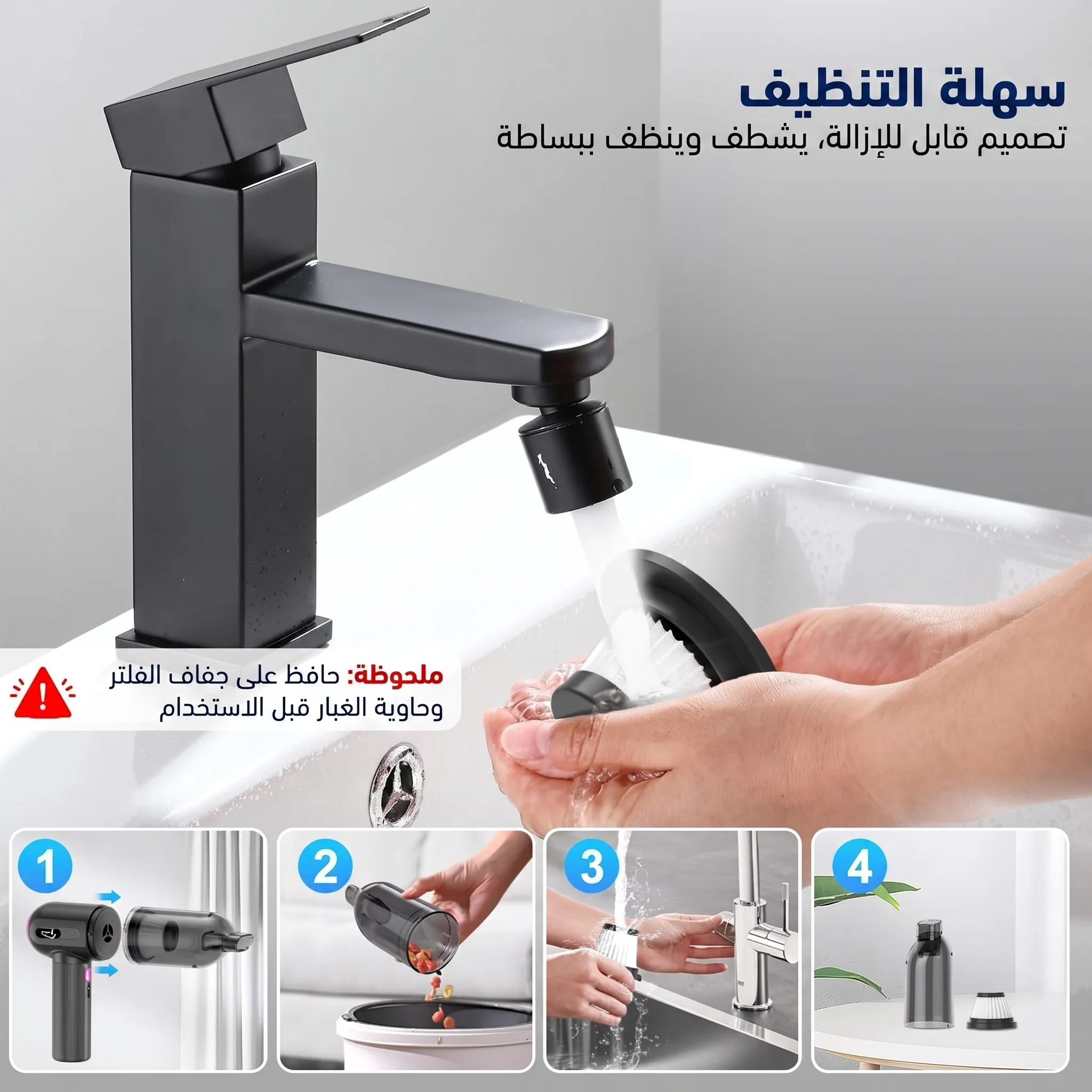 مكنسة كهربائية للسيارة 3 في 1
