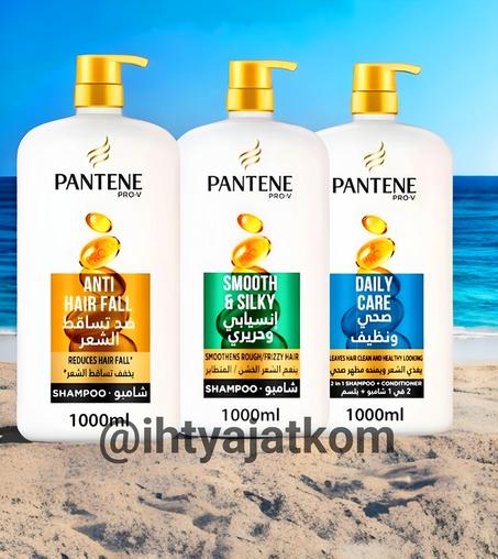 شامبو Pantene Pro-V للعناية المثالية بالشعر