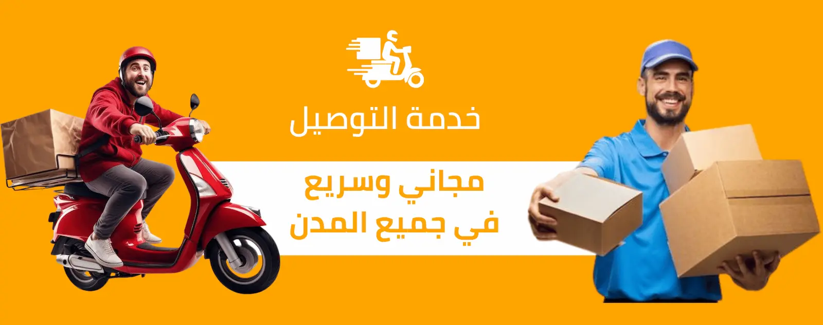 slider-image