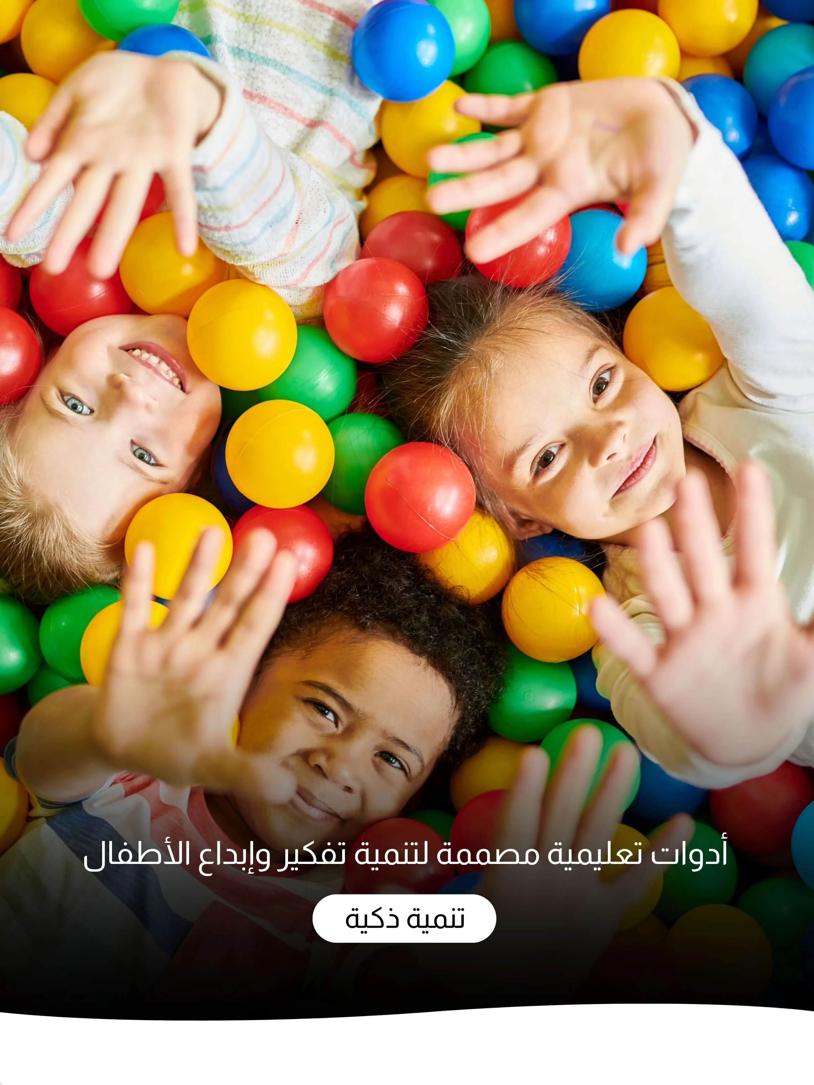 slider-image