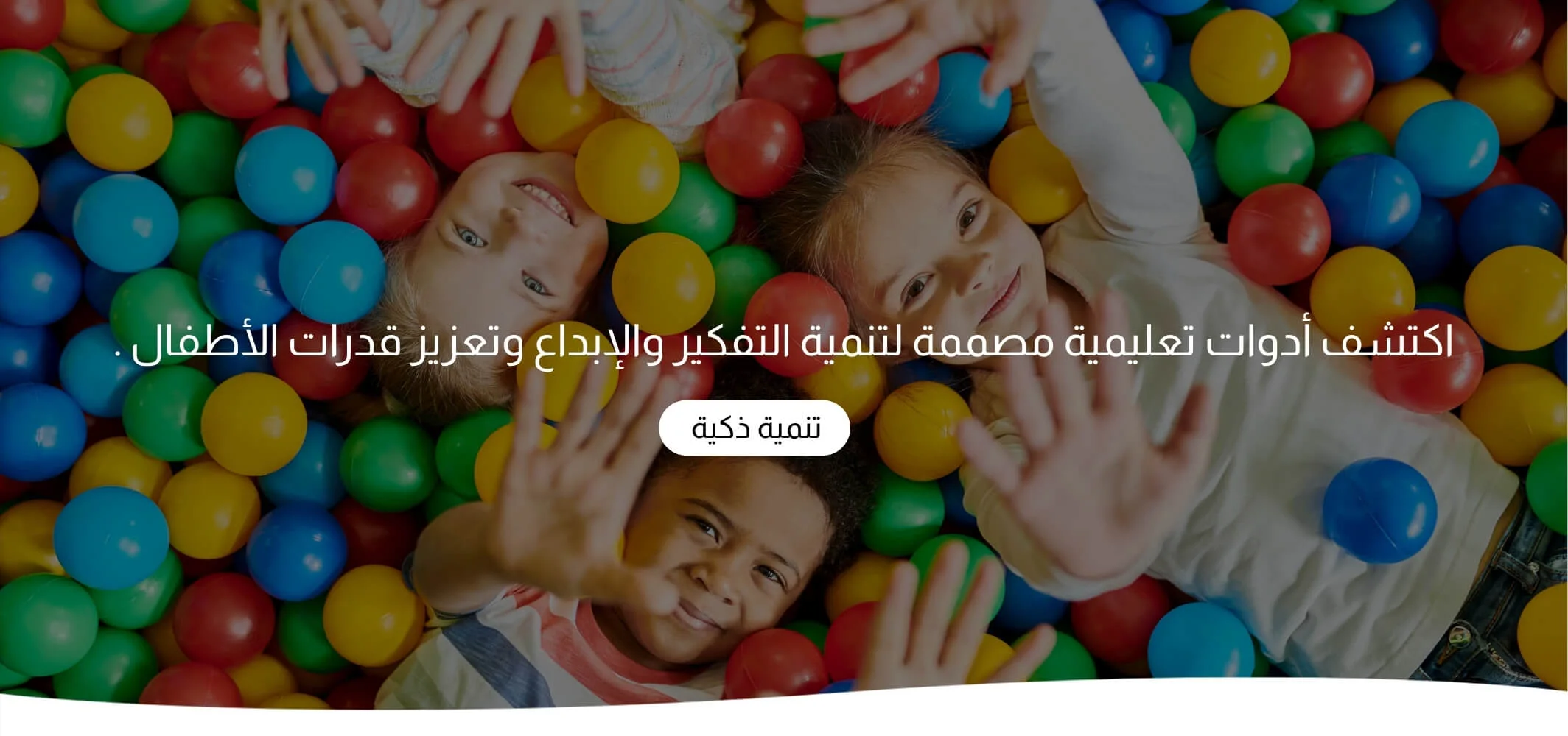 slider-image