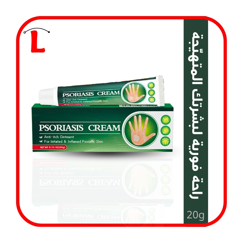 كريم الصدفية من Sumifun