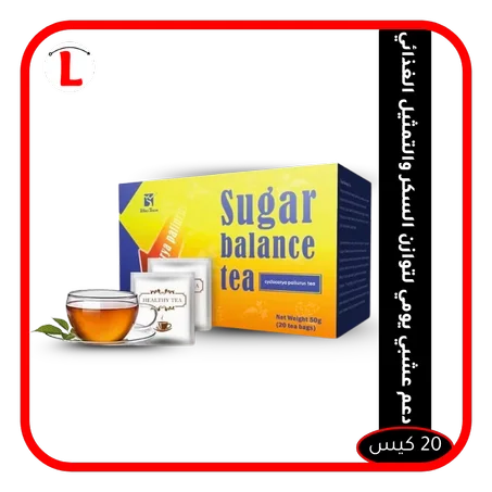 شاي Sugar Balance لدعم توازن سكر الدم