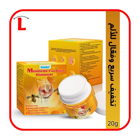 دهان سمّ النحل الطبي لتخفيف آلام المفاصل