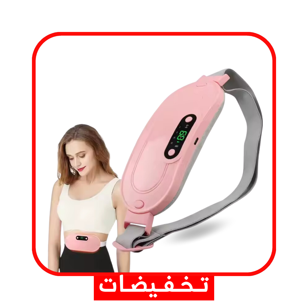الحزام الكهربائي اللاسلكي