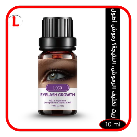 مصل نمو الرموش – كثافة وطول طبيعي بدون مجهود