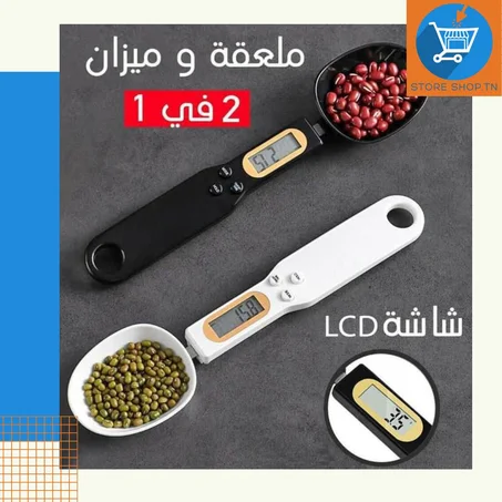 ملعقة وزن إلكترونية