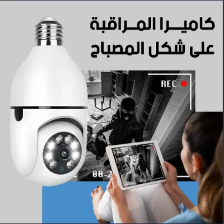 كاميرا مراقبة لاسلكية A7، نظام اتصال داخلي بزاوية 360 درجة، كاميرا أمان منزلية بدقة 1080 بكسل، جهاز تحكم عن بعد، رؤية ليلية عالية الوضوح، شاشة مراقبة للمنزل الذكي