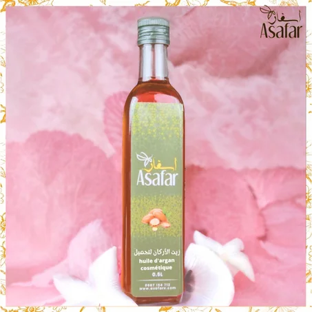 زيت الأركان لتجميل