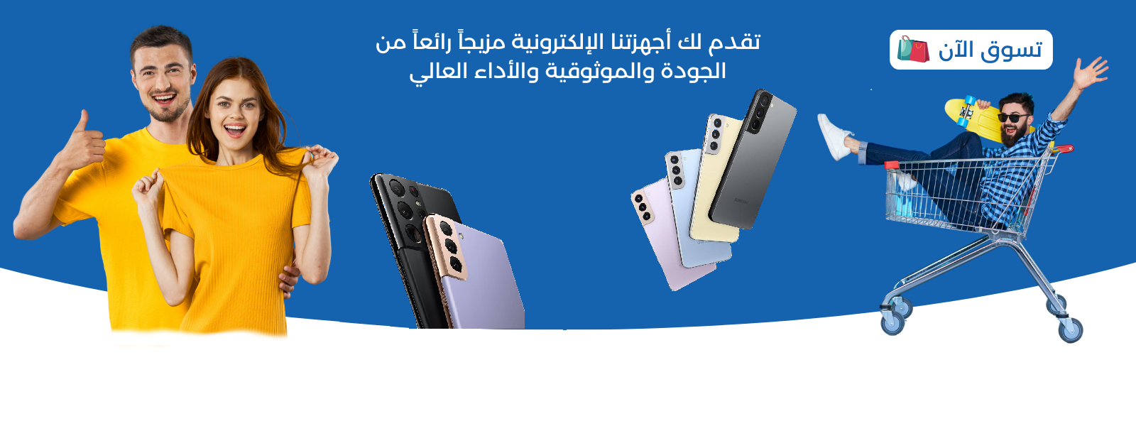 slider-image