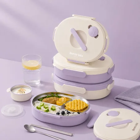 حامل الطعام العصري - lunch box