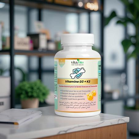 فيتامين D3 + K2 – دعم متكامل لصحة العظام والمناعة