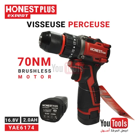 Visseuse Perceuse Sans fil 16.8V 2Ah HONESTPLUS