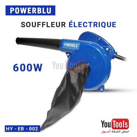 Souffleur Aspirateur 600W POWERBLU