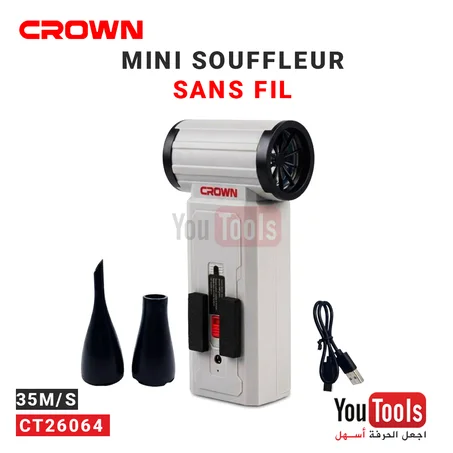 Mini Souffleur sans fil 60W CROWN
