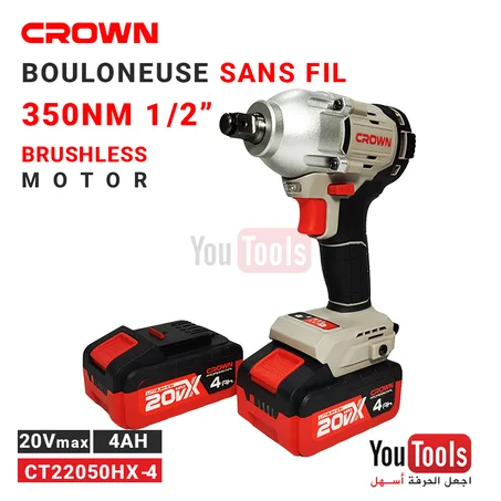 Clé a choc sans fil 20Vmax 4AH 350NM CROWN