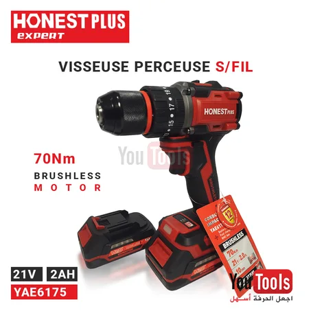 VISSEUSE HONESTPLUS 21V 2*2AH 70NM