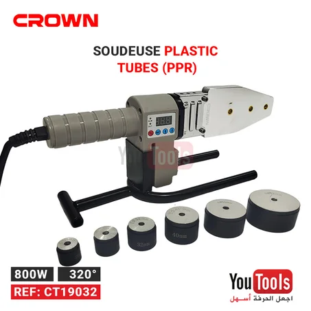 Soudeuse PPR 800W CROWN