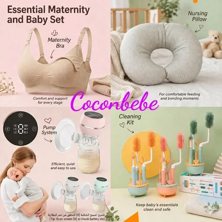 Pack Maman & Bébé Essentiel – 4 en 1 Confort et Allaitement