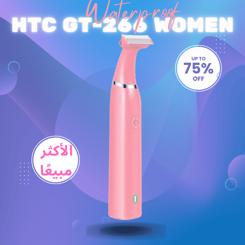 HTC GT-266 WOMEN