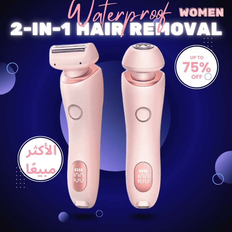 2-in-1 Women's Hair Removal Device