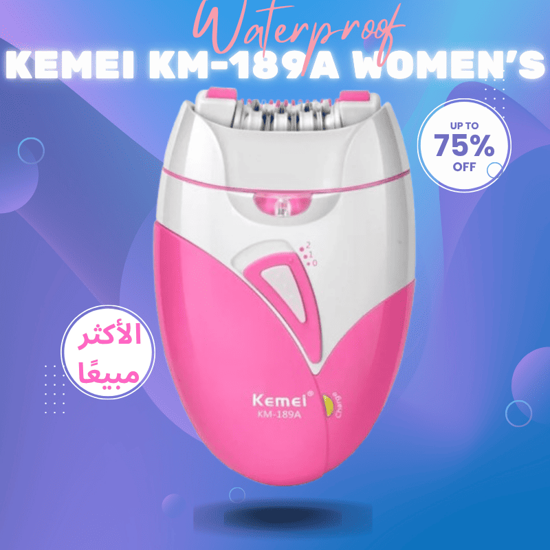 آلة إزالة الشعر Kemei KM-189A – الراحة والنعومة بين يديك