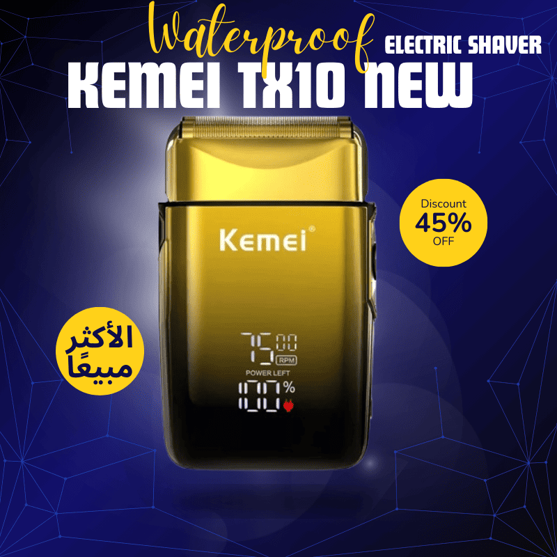 ماكينة الحلاقة Kemei KM-TX10