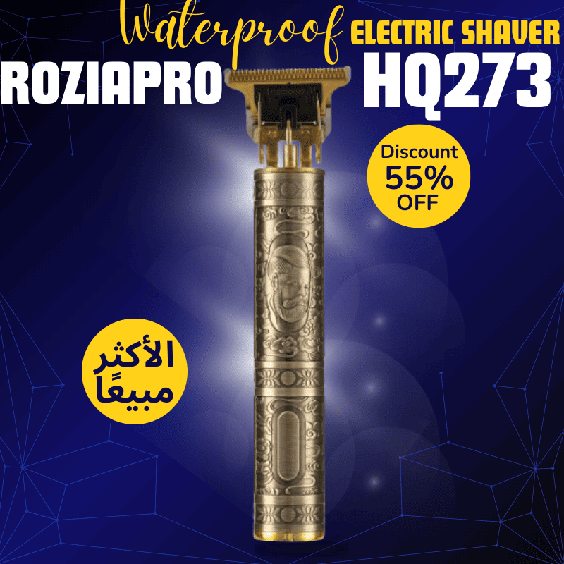 ماكينة حلاقة احترافية ROZIAPRO HQ273