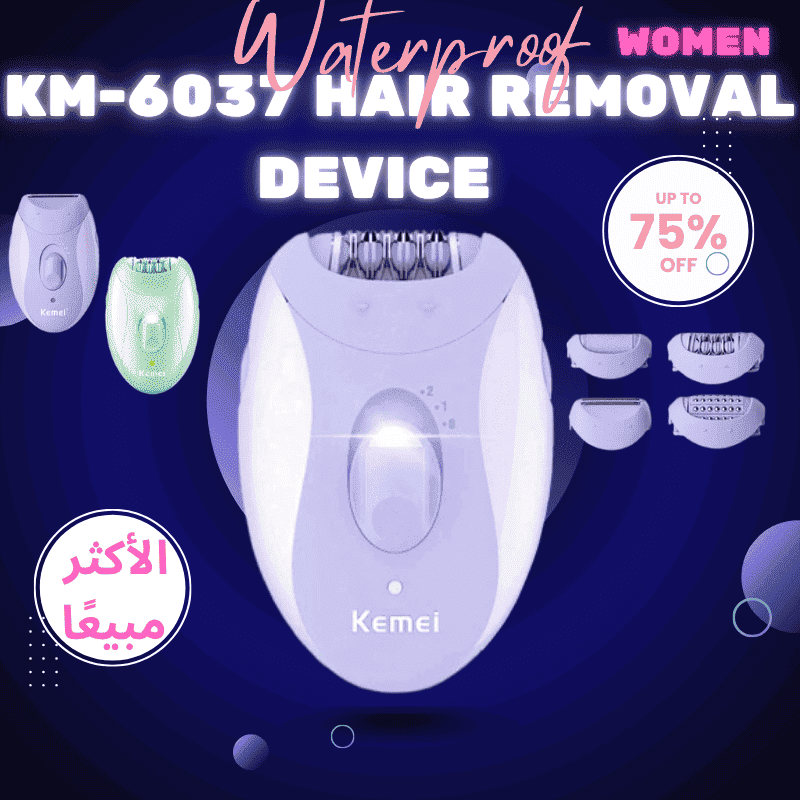 KM-6037 Hair Removal Device