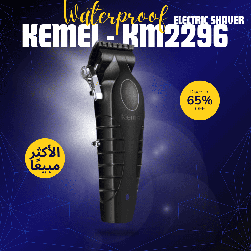 ماكينة حلاقة الشعر واللحية الاحترافية للرجال Kemei 2299 مع ماكينة قص الشعر بدون فجوة وشفرة على شكل حرف T وشحن لاسلكي